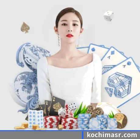 leyu乐鱼登录地址 APP 界面